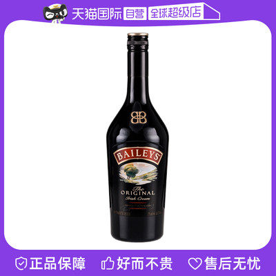 百利甜原味奶油利口酒700ml