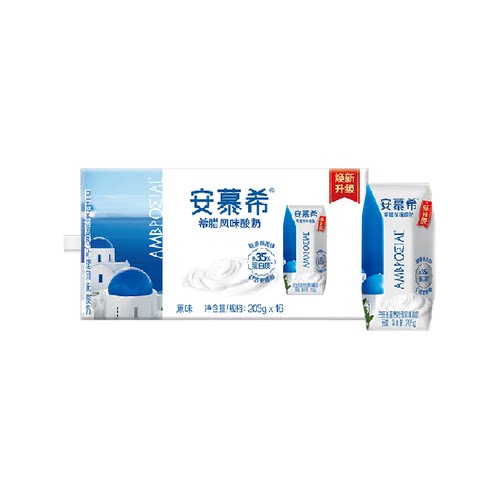 安慕希原味酸奶205g×16盒×1组
