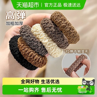 高马尾发绳加粗加厚高弹力头绳新款 高端扎头皮筋女发圈头饰