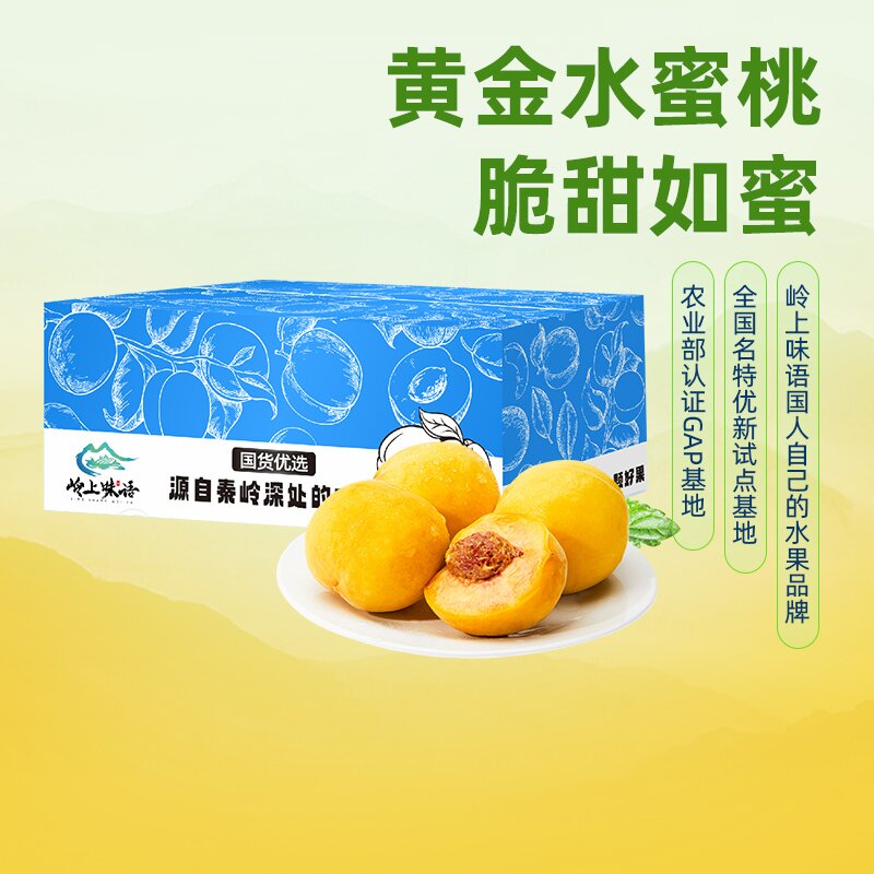 12ö 120g+ ζڻҴʲժʱˮֱ