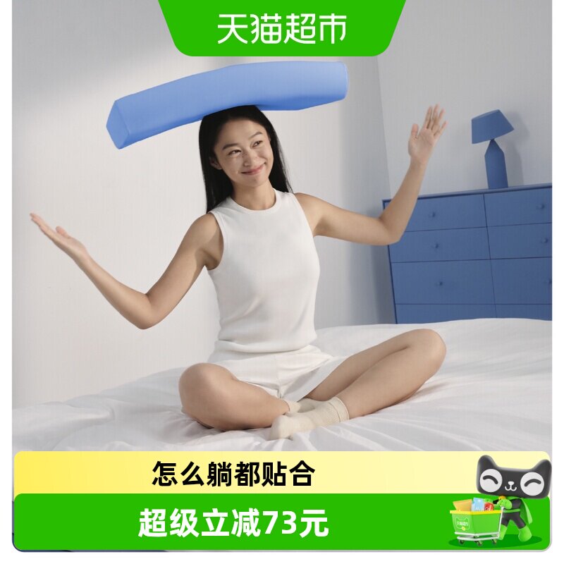 蓝盒子小蓝枕N2记忆棉枕头便携图片