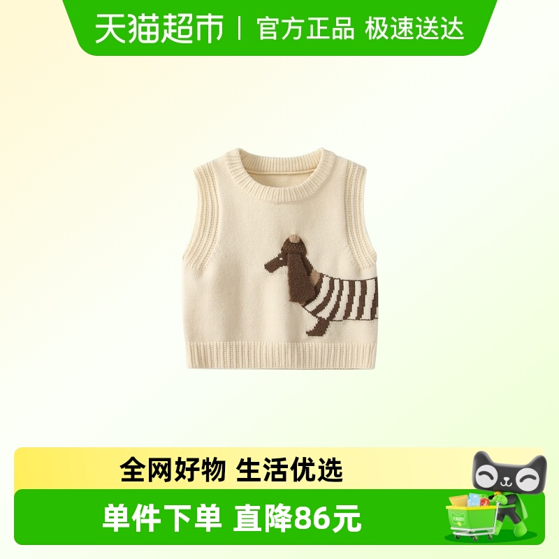 VOONLIE/凡猎秋季马甲