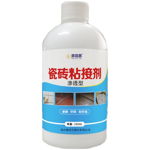 瓷砖胶强力粘合剂瓷砖修补墙砖空鼓松动注射灌缝胶地砖翘起修复剂