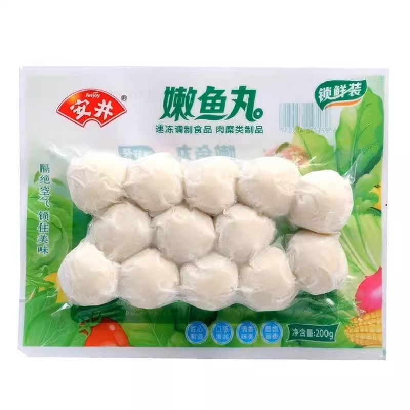 精品推荐安井锁鲜装嫩鱼丸速食火锅丸子麻辣烫关东煮食材