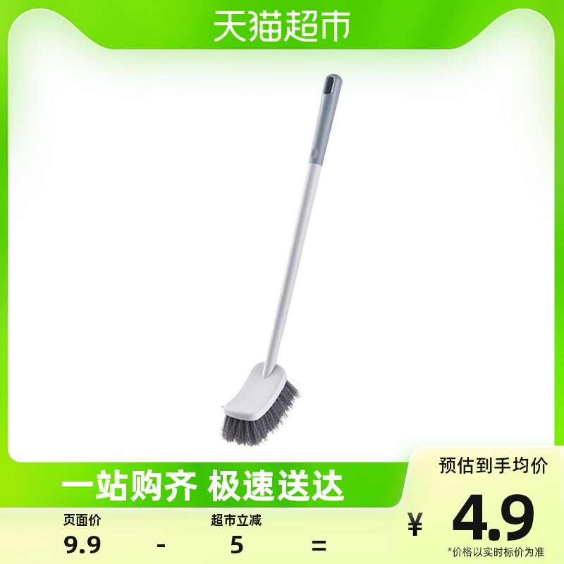houya马桶刷家用洗厕所刷子家用卫生卫生间清洁用刷1只装高性价比高么？