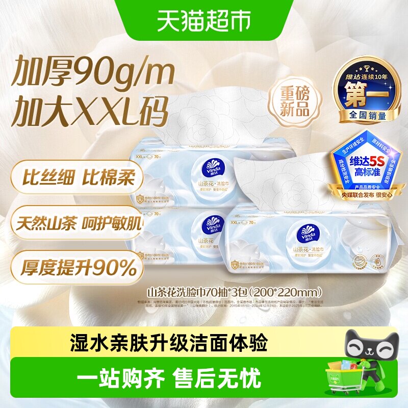 //img.alicdn.com/bao/uploaded/i1/6000000007600/O1CN01CP4t08260rEtmNxlO_!!6000000007600-0-sm.jpg