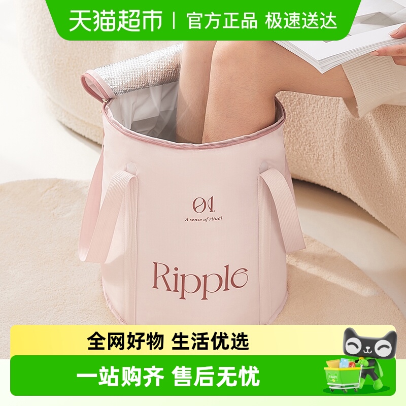 eachy可折叠泡脚桶洗脚盆保温袋