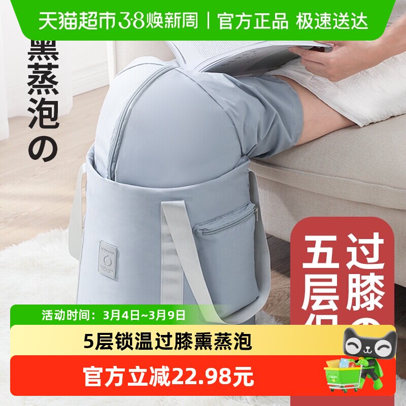 泡脚桶家用过小腿可折叠便携式旅行熏蒸高深洗脚盆养生浸脚袋加厚