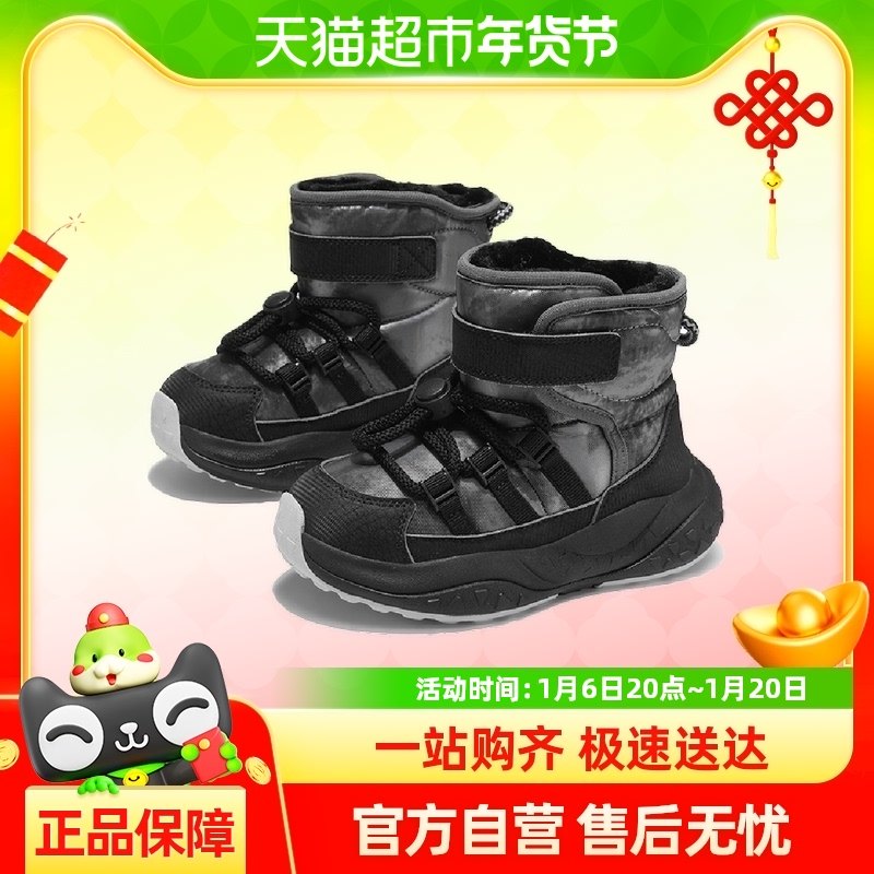 LEE �����ޱ�ů��24���¿�Ӻ���Ůͯѩ��ѥ��Ͳѥ��ͯ�д�ͯ��Ь