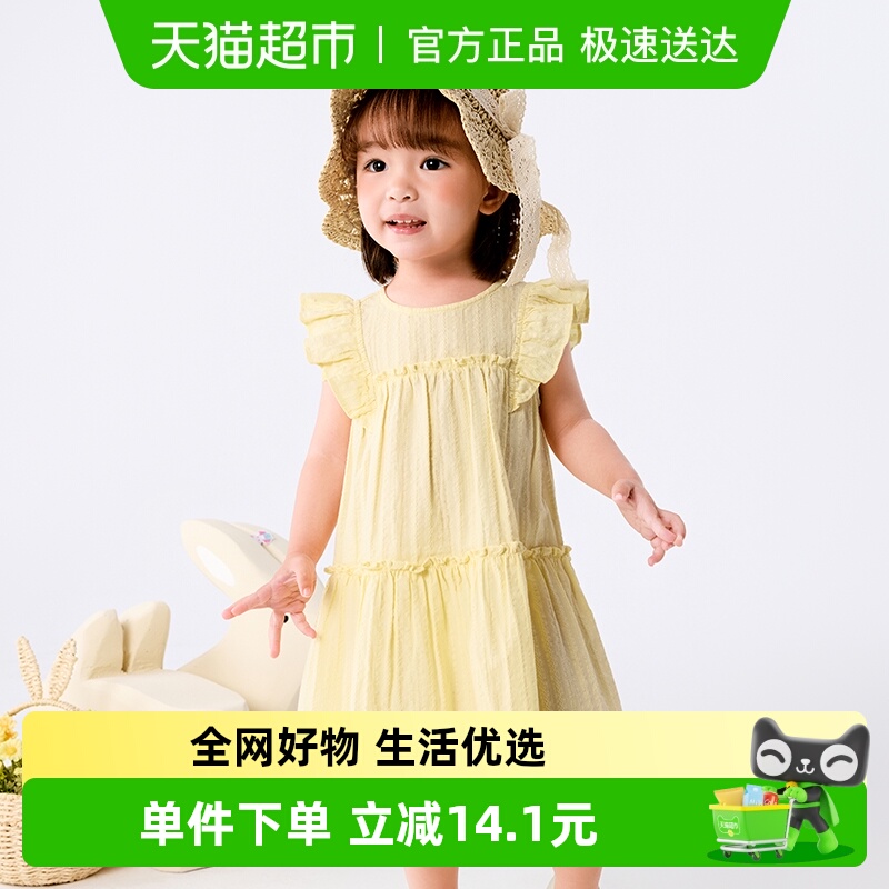 巴拉巴拉女童夏装2025新款连衣裙