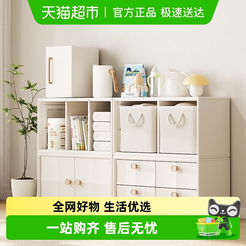 HOBBYTREE/哈比树落地书柜