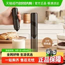 家用牛奶打泡器手持迷你搅拌器一个 CLITON电动打奶泡器咖啡收纳式