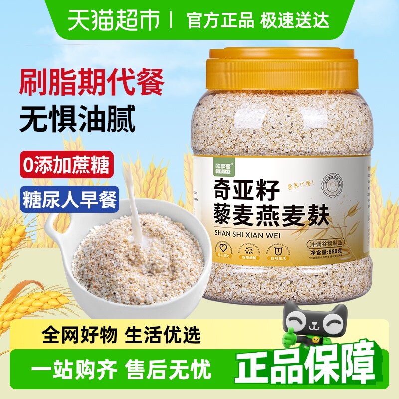 ŷ����������޼��������ˢ֬�ڴ��ͼ�ʳ������������ʳ��ά