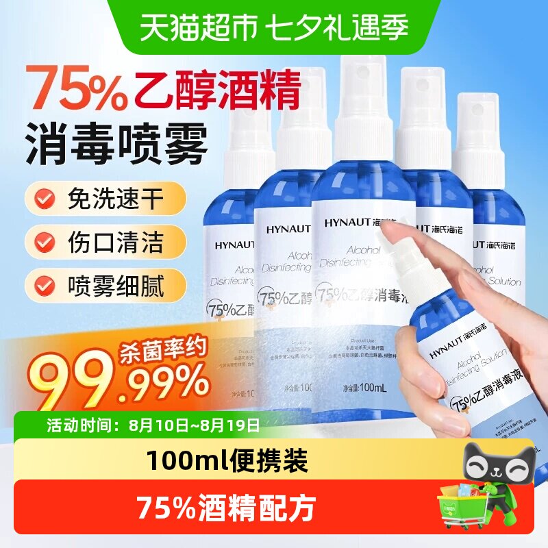 特仑苏纯牛奶16盒 26元 - 86线报