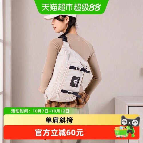 阿迪达斯ESSX-BODYBAG时尚单肩包