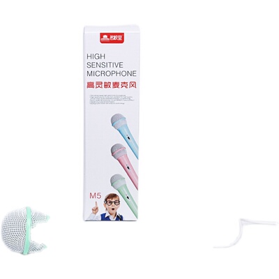 名校堂早教机儿童有线玩具