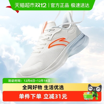 安踏网面透气休闲夏季新款男鞋