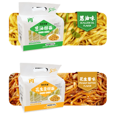 福建特产沙县拌面花生酱拌面葱油拌面沙县小吃速食非油炸厂家直发