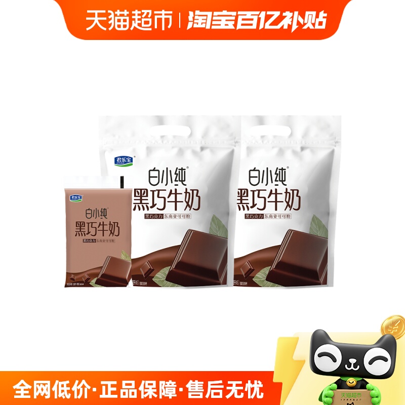 Сţ12 Сţ180ml1228.4Ԫ(88VIP 95)