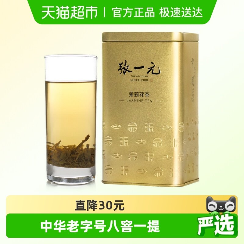 ��һԪ���򻨲��ؼ�����ë��200gX1��Ͱ