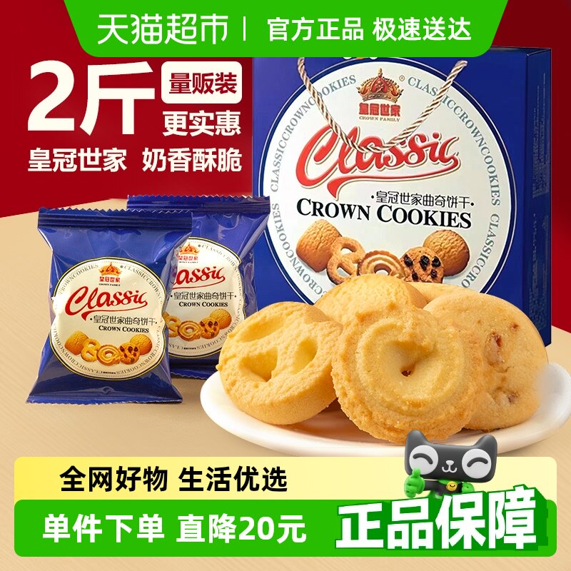 �ʹ����һ���������ɶ���С��װ������ʳС��ʳƷ�������