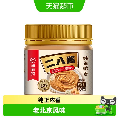 海底捞火二八酱老北京风味300g