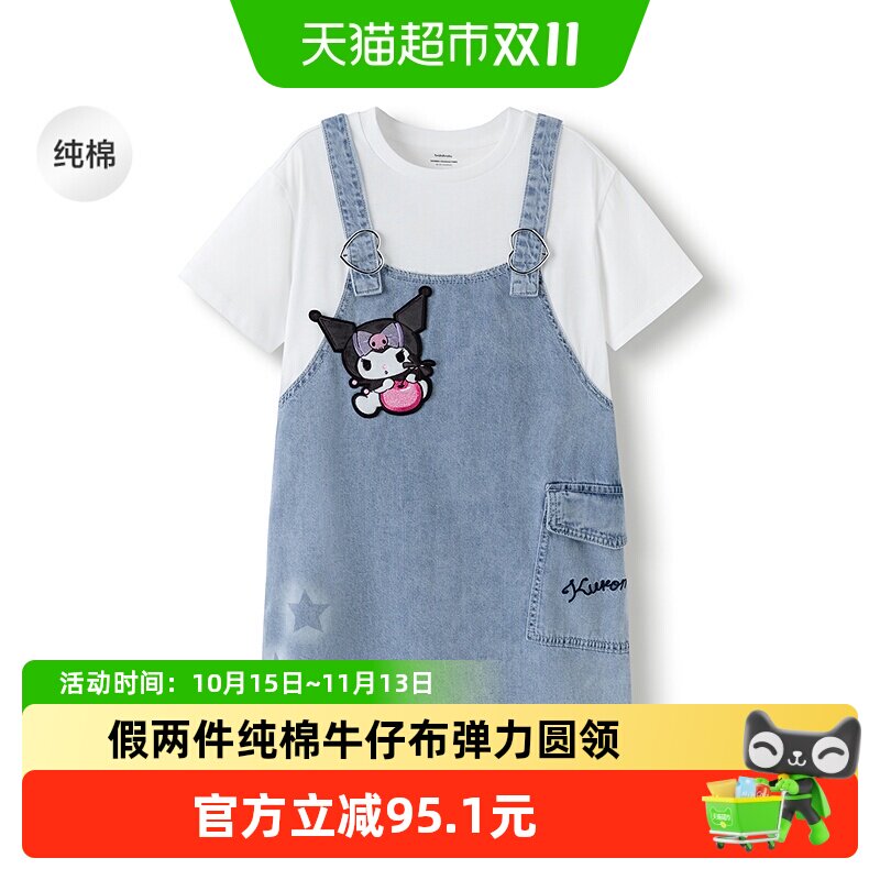 巴拉巴拉童装女童裙子儿童背带裙夏装牛仔裙假两件
