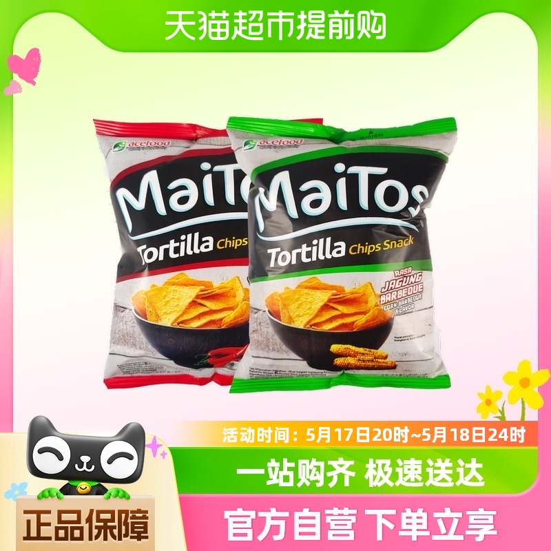 印尼Maitos混合装玉米片70g×2包