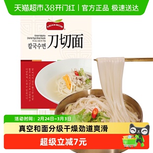 韩国进口Asian Mom亚洲妈妈刀切面挂面面条方便面速食煮面炸酱面