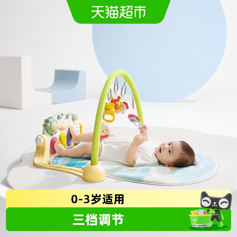 babycare加长款婴儿健身架