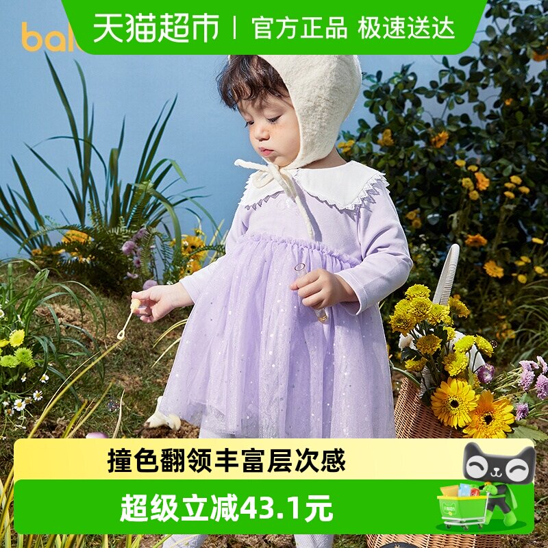 巴拉巴拉童装儿童宝宝连衣裙蓬蓬网纱裙女童秋季A版裙子