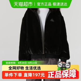 Adidas JKT女子针织连帽夹克舒适休闲运动外套 阿迪达斯CW REV