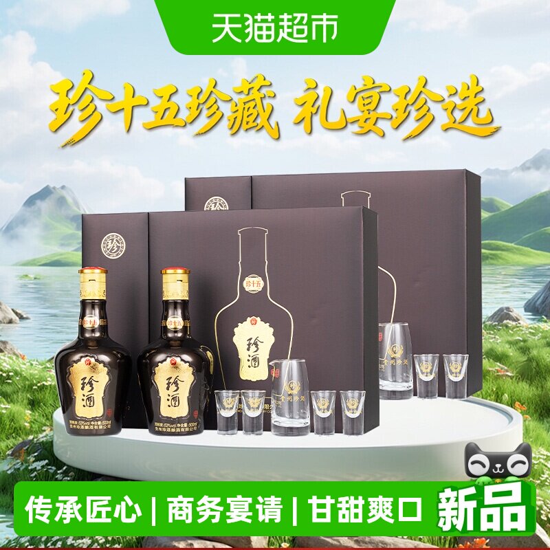 //img.alicdn.com/bao/uploaded/i1/6000000007643/O1CN013Uf1HT26KYHUbVCAb_!!6000000007643-0-sm.jpg