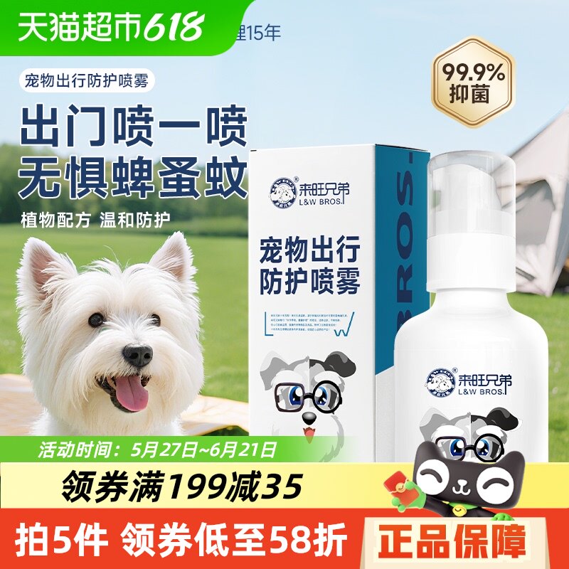 �����ֵܹ�����������������ܷ������èè���������������־�