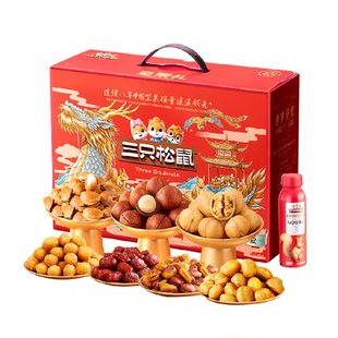 三只松鼠福意款坚果零食礼礼盒炒货大礼包年货春节健康送礼送长辈
