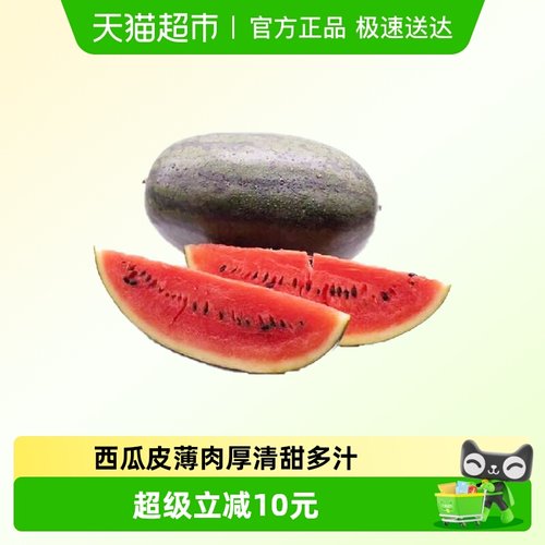 other/其他脆甜当季新鲜水果