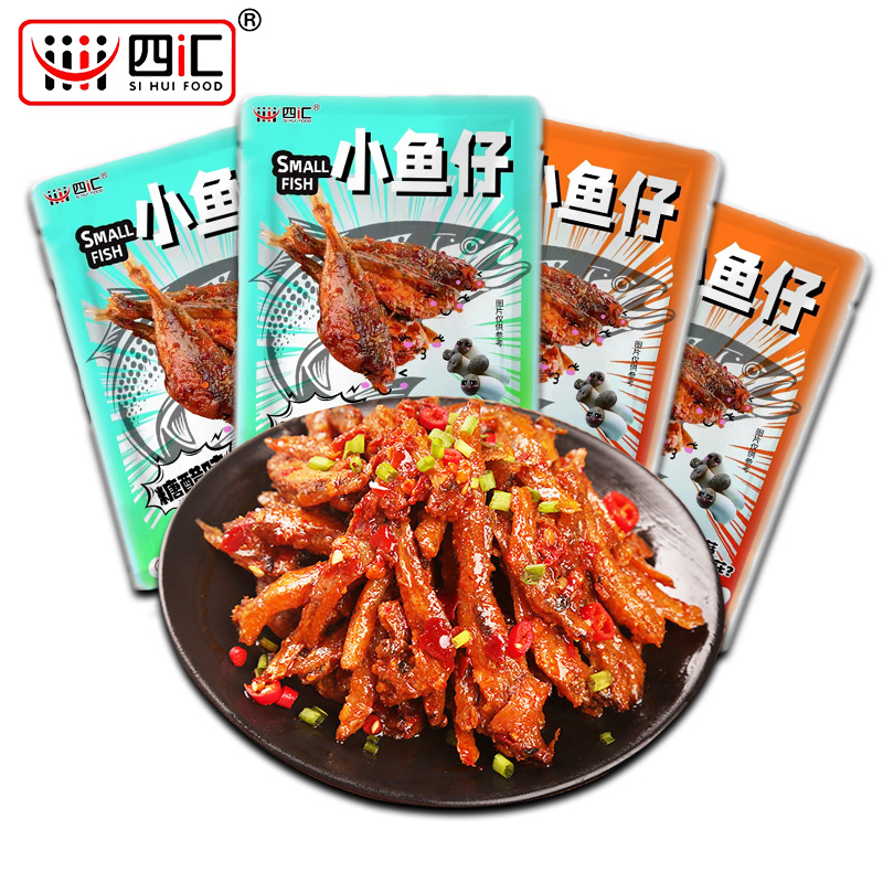 特惠冲量劲辣小鱼仔湖南特产鱼干毛毛鱼海味麻辣零食品好吃多口味