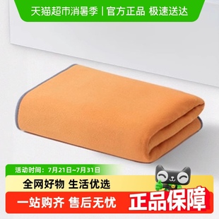 洁丽雅高级洗擦车毛巾布加厚不掉毛吸水大号抹布工具用品内饰收水
