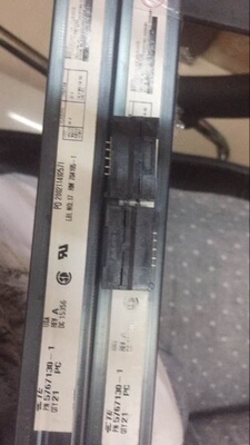 5767130-1 TE