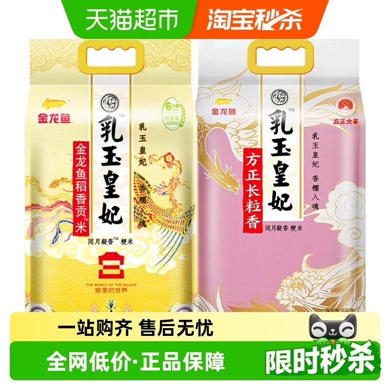 ����Ͱ ����������������㹱��5kg+�������������������5kg 62.61Ԫ