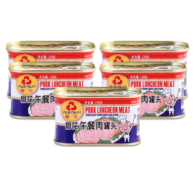 粤花牌午餐肉火腿方便速食罐头