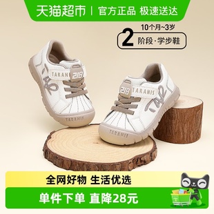 女童软底机能鞋 泰兰尼斯211男宝宝学步鞋 户外防踢机能鞋 新款 秋季
