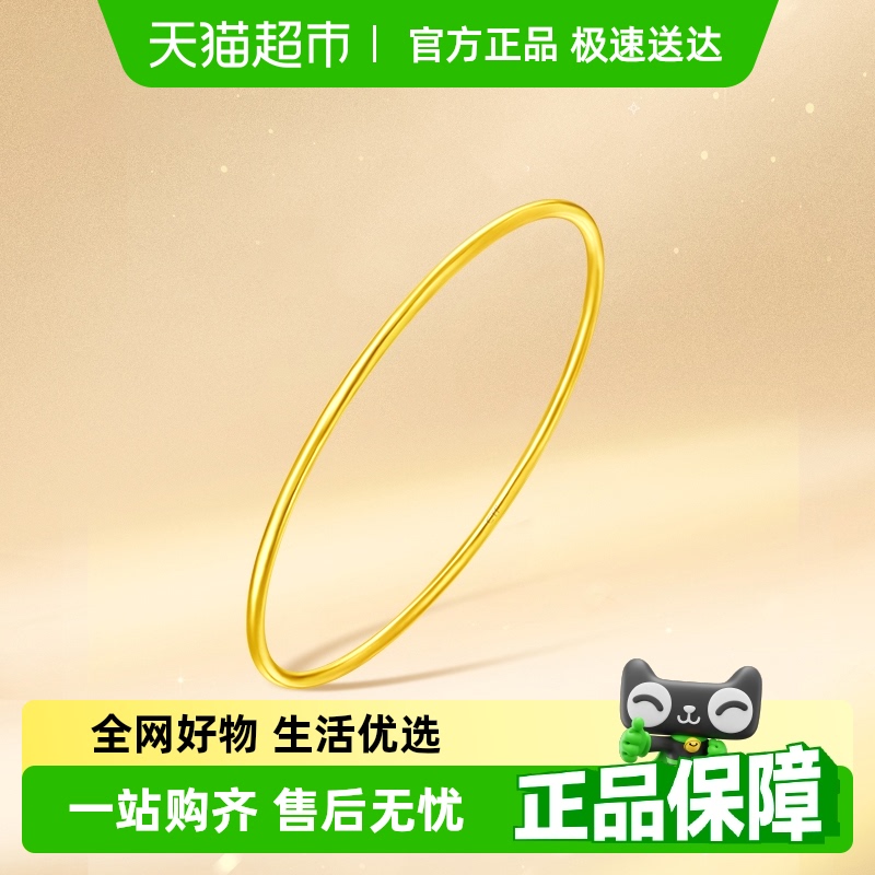 56mm  280Ԫ 9.75g ܴ󸣼ԼȦƽ9602.6Ԫ
