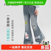 玛米玛卡女童牛仔微喇裤 2025冬季 新款 MOMOCO 中大童可爱加绒长裤