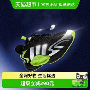 懒人扣运动鞋 阿迪达斯童鞋 SCOUT 男小大儿童GALAXY JR0564 25春季