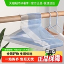 包邮 顺丰 Edo浸塑衣架家用挂衣架晾衣撑无痕防滑晒衣服架挂钩撑子