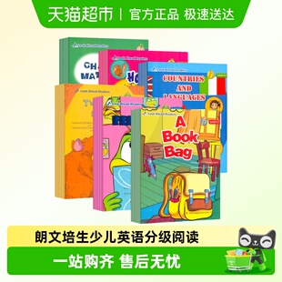 super superkids 朗文培生少儿英语分级阅读绘本书 6级 kids