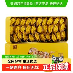 八马茶叶桂花乌龙茶安溪铁观音清香型口粮茶自饮盒装配送礼袋