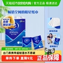 维达超韧手帕纸4层小包餐巾纸湿水不易破卫生纸 Vinda