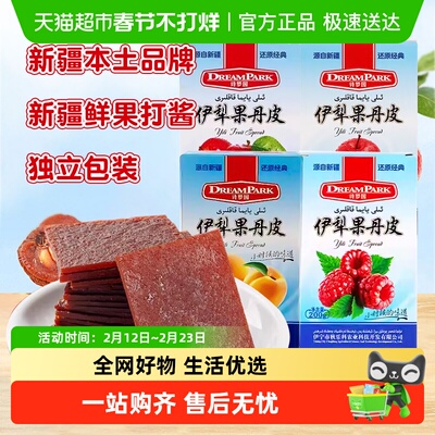 诗梦园新疆非遗果丹皮